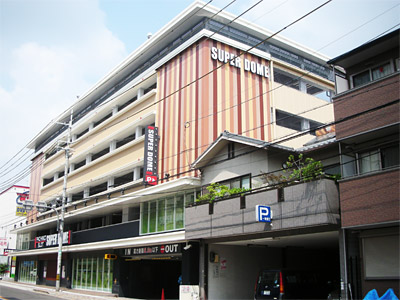 京都府内　遊技店用