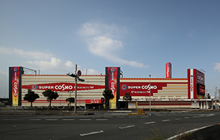 駐車場最前線レポート｢SUPERCOSMOPREMIUM泉南店｣写真1