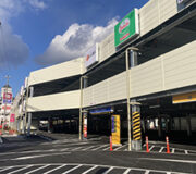 jisseki_ichiran2-3flat